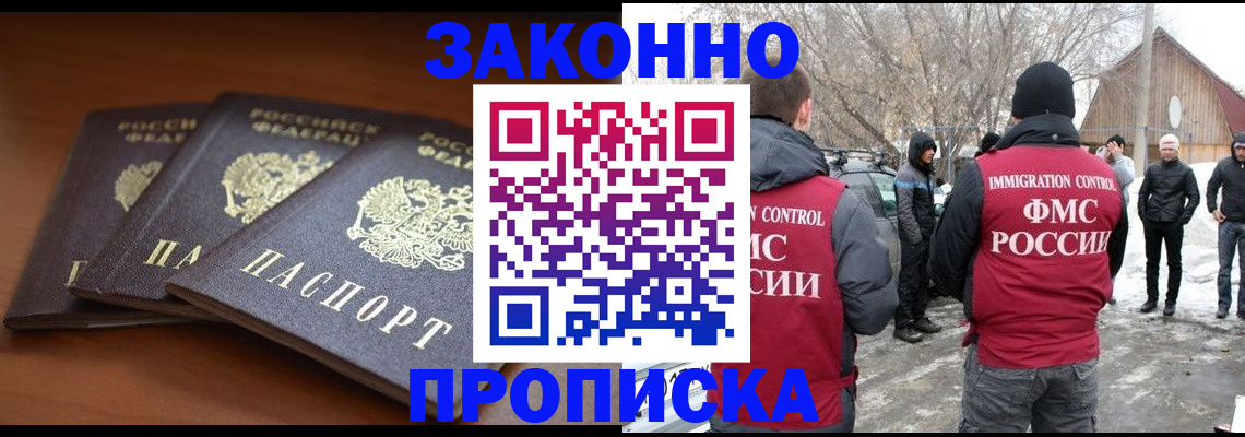 форма 3 в Кольчугино